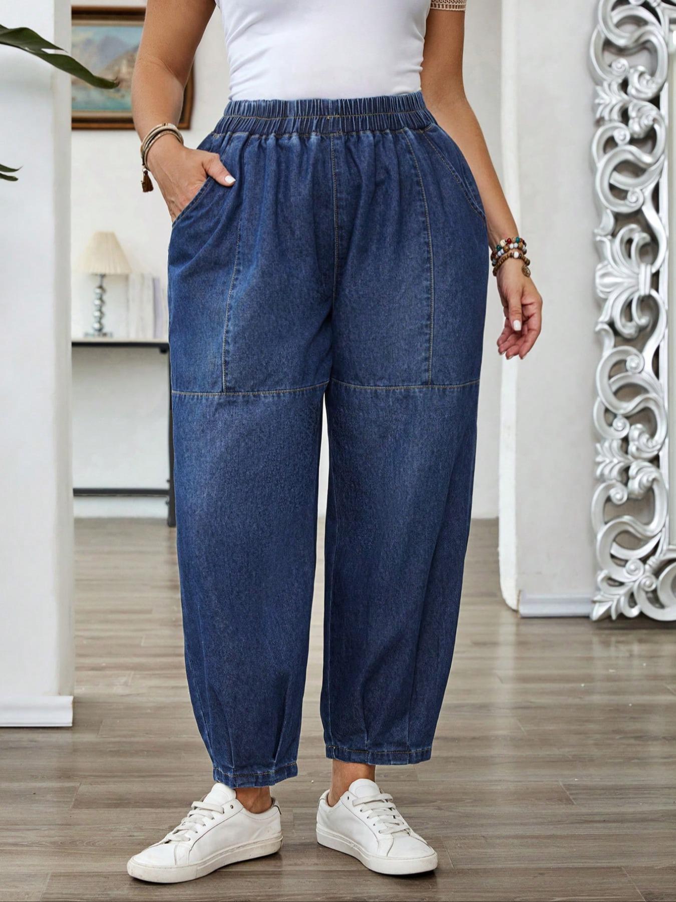 Women's Plus Size Classic Fitted Jeans, Comfortable Patchwork Design, Long Denim Jeans for All Seasons, Elegant Style