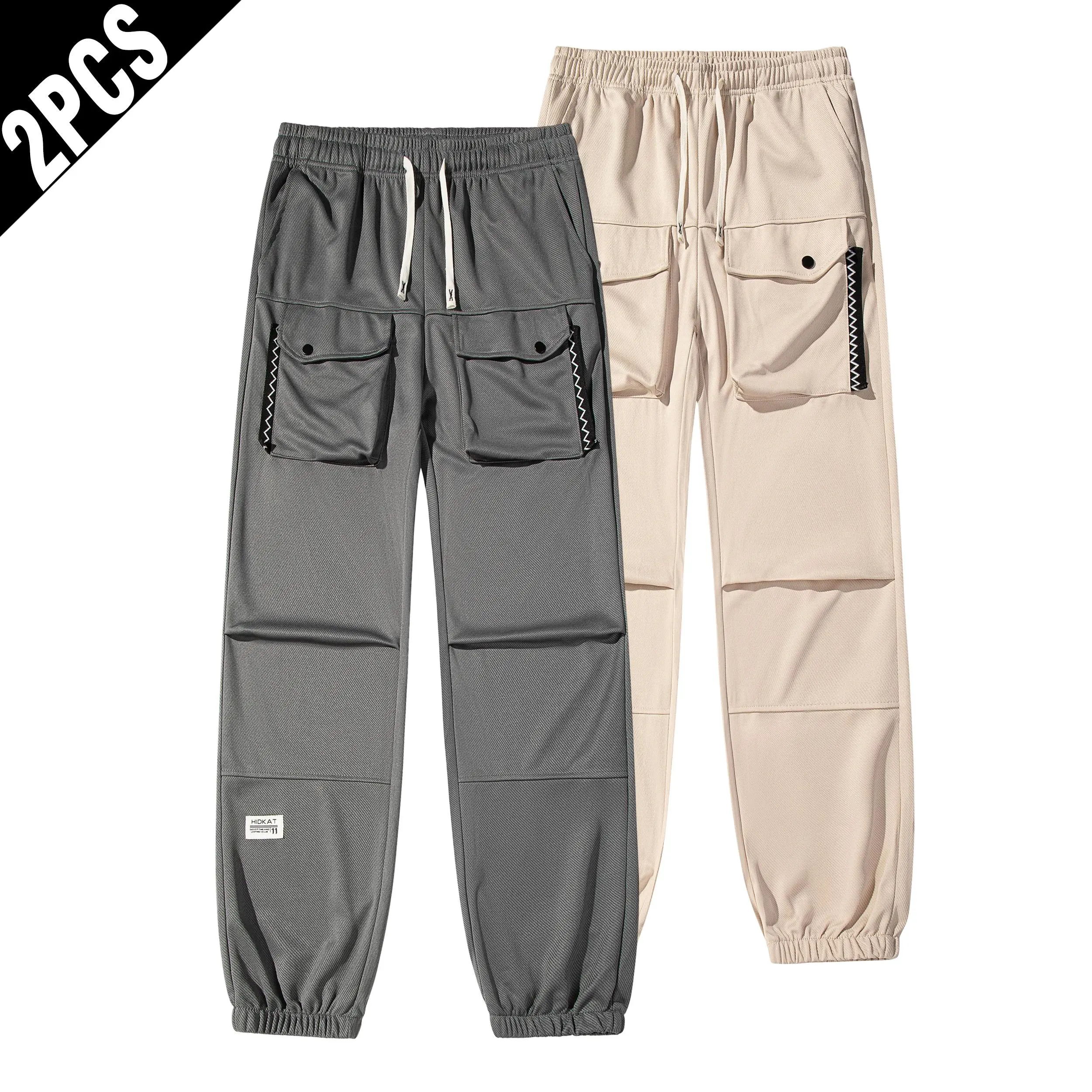 Gray-Khaki
