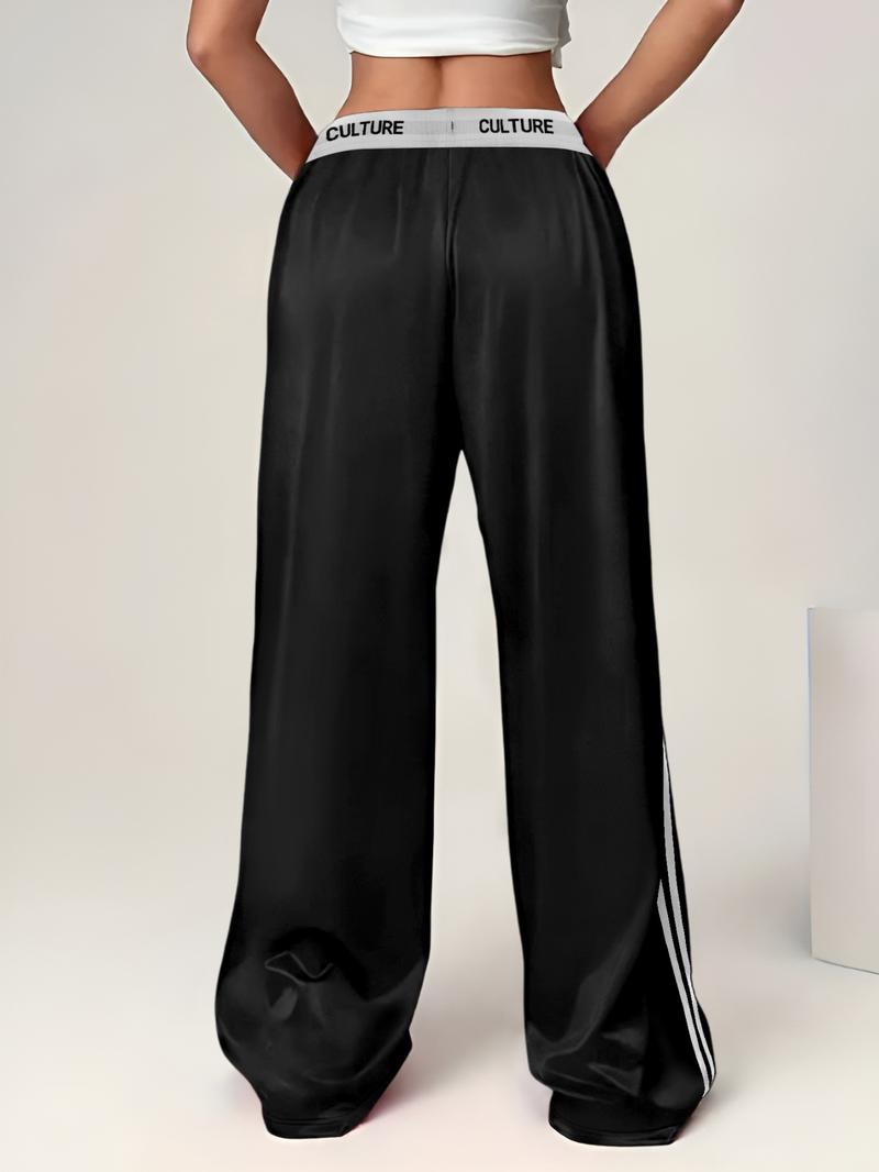 Women's Solid Side Stripe Adidasuit Sweatpants, Casual Comfy Breathable Jogger Pants for Daily Wear, Ladies Bottoms for All Seasons