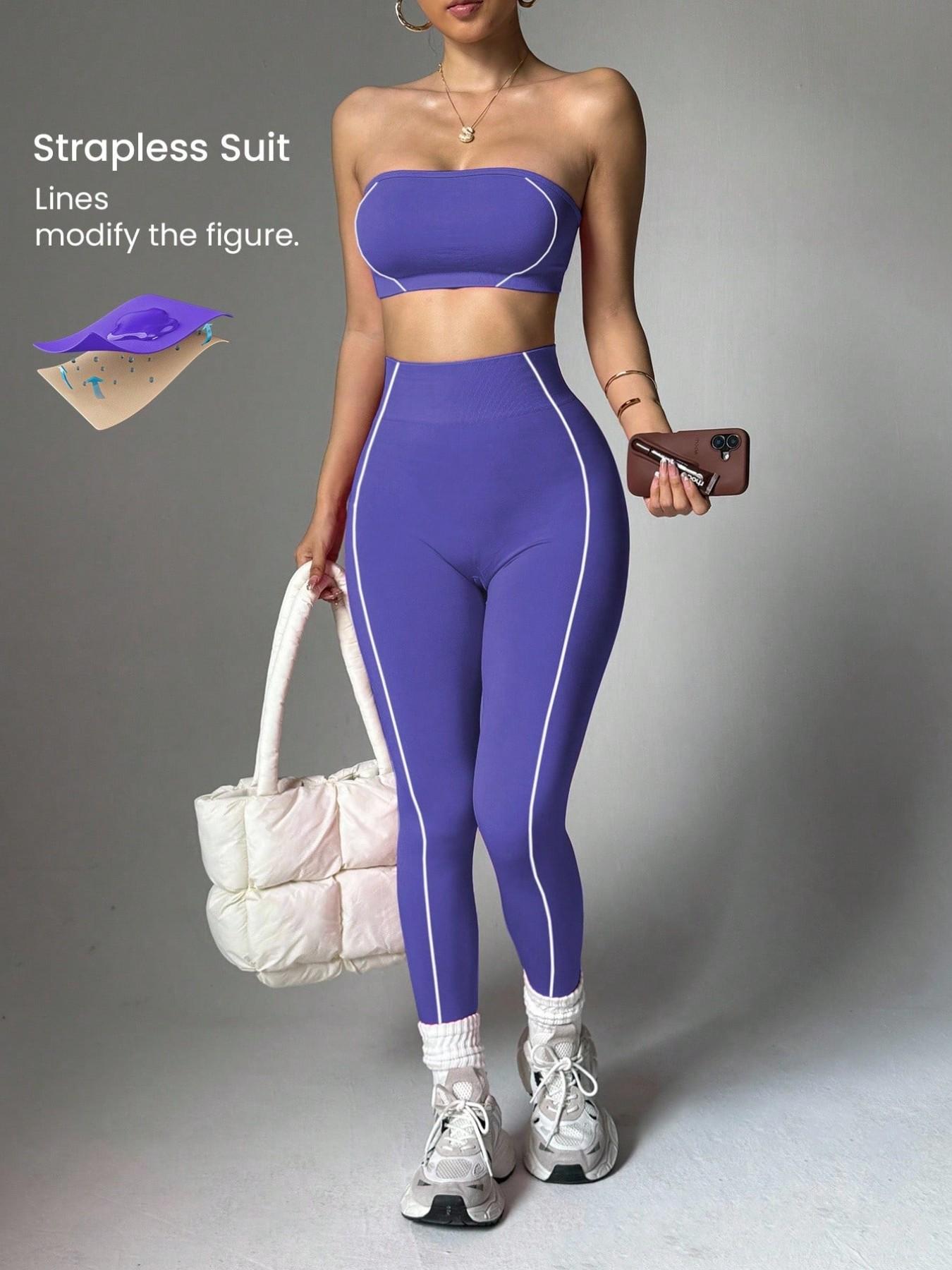 Two-piece seamless yoga sportswear set for women, chest wrap + tights, silicone breast design to prevent sliding, suitable for all seasons, comfortable and breathable, suitable for cycling, fitness, running, yoga, sports, fitness and leisure wear