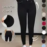 【Black Friday】GILIPUR Women's Y2K Plain Button Fly Pants with Pockets, Casual Comfy Stretchy Skinny Pants, All-Season Leggings for Fitness, Yoga, Gym and Workout, Ladies Athleisure Bottoms for Fall & Winter #GLOBAL PICKS
