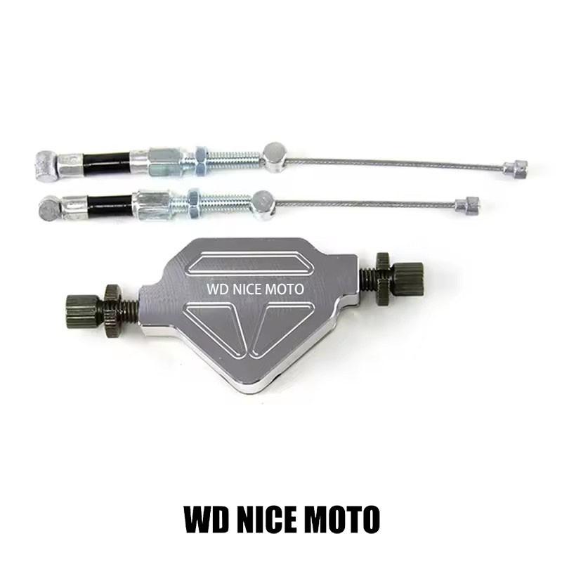 WD NICE MOTO Motorcycle Cnc Aluminum Stunt Clutch Lever, Easy Pull Cable System, Universal Off-Road Dirt Pit Bike Modification Parts