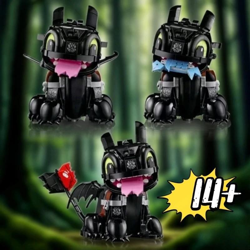784PCS Classic Anime Movie Series Cute Dragon Pet Animal Series Building Blocks DIY Assembly Model Bricks Home Decoration Toys Suitable for Children's Birthday and Christmas Gifts Comes with Paper