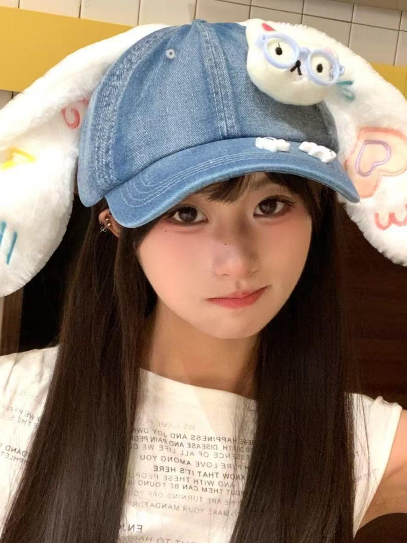 Cute Bunny Ear Baseball Cap, Plush Ears and Cartoon Animal Patch, Easter Rabbit Ear Hat, Casual Fitted Style, All Seasons