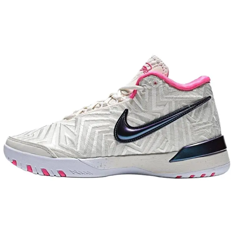 Nike Zoom Lebron NXXT Genisus QQ EP 'Bronny' IB1271-100