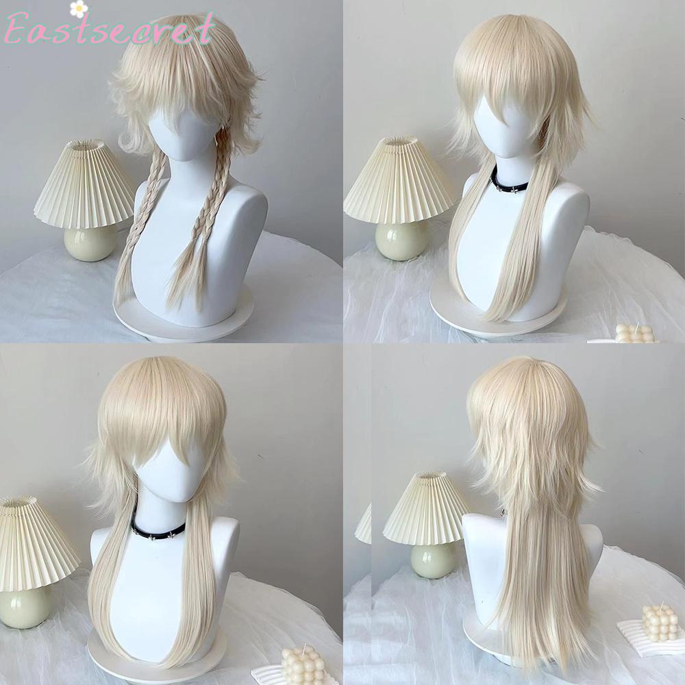 EAST Red Long Straight Synthetic Mullet Head Wig Wolf Tail Layered Fluffy Women and Men Wig for Daily Party Lolita Cosplay