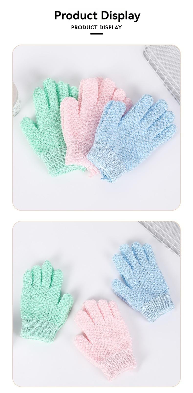 Antibacterial Five-Finger Bath Glove, Exfoliating Home Shower Accessory, Unisex, Gentle on Skin, Ideal for Daily Use