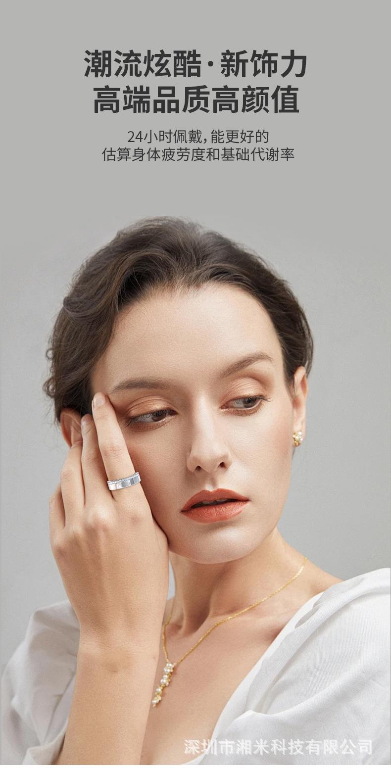 V8 diamond-encrusted couple's ring, simple stainless steel wedding ring, smart ring for heart rate, blood oxygen, and sleep monitoring