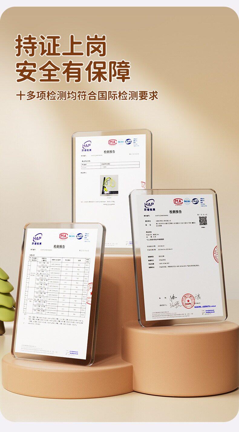 .Kids Speed Skipping Rope Adjustable Double Bearing for Kindergarten Elementary School Exam Training Jump Rope for Boys Girls Physical Education PE Class Coaches Recommended