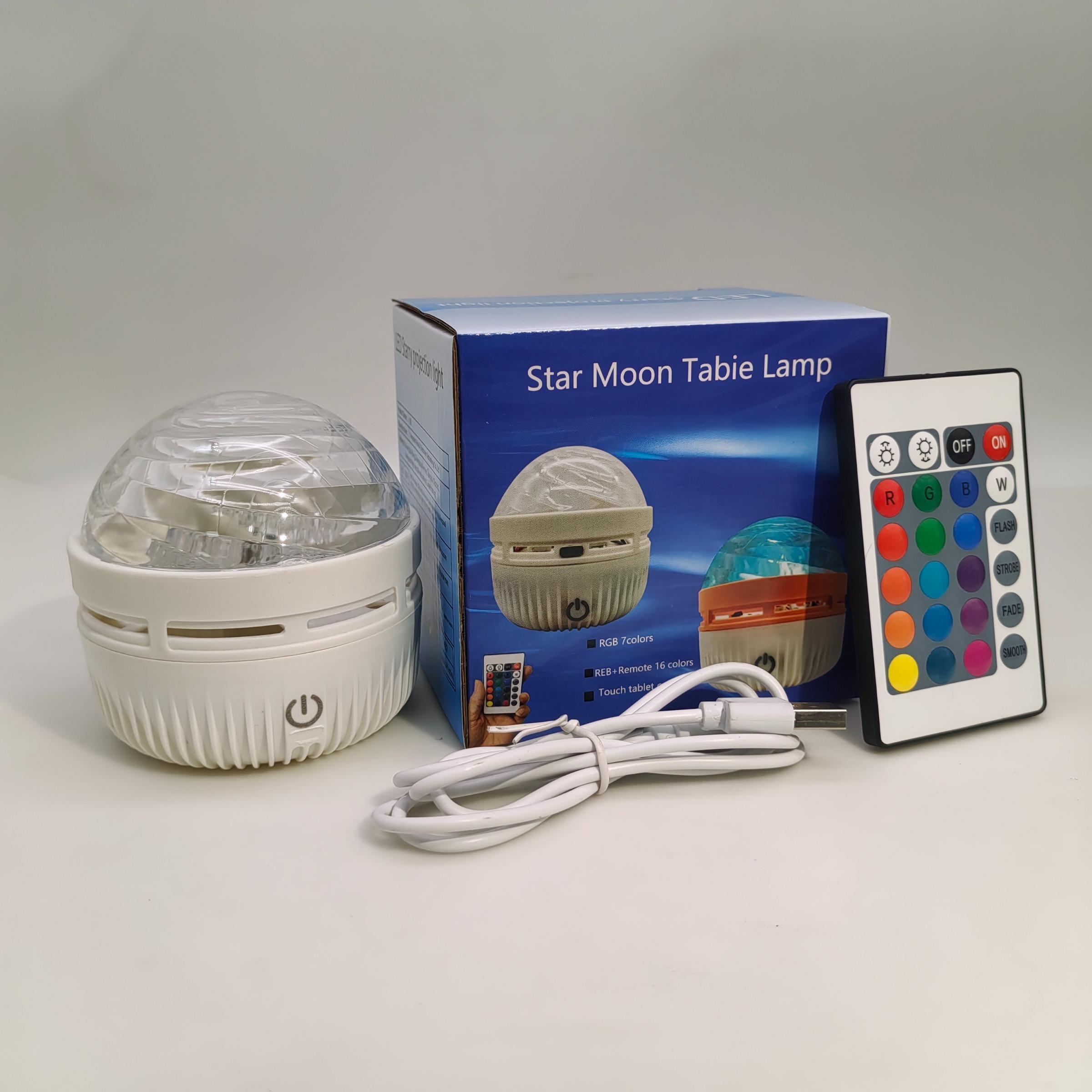 Touch control 16 colors black hole/aurora projector light, 1 set of USB charging LED starry sky aurora projector light with remote control, Northern lights ambient light, home decoration, Planetarium star projector, Starlight roof projector