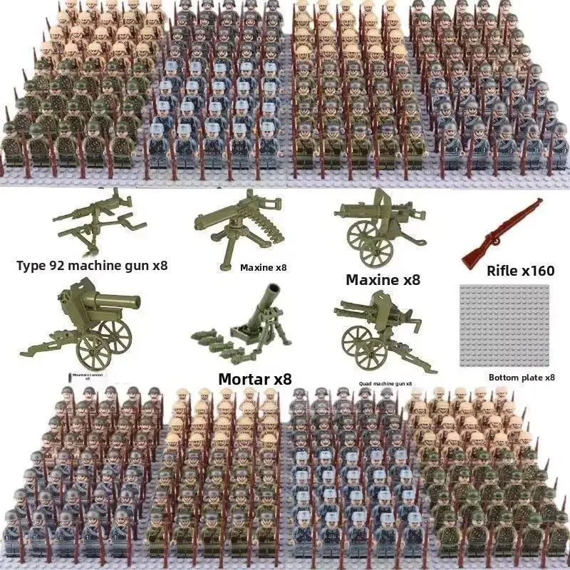 World War II military building blocks dolls, little people, toys, heavy weapons, model boys, toys, Christmas gift decorations.