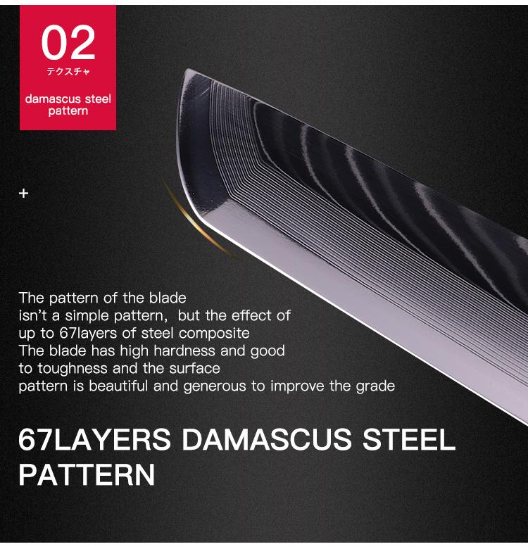 FINDKING Prestige Series Sakimaru Knife with Walnut Cover, Japanese SKD11 Damascus Steel Blade, Ebony Wood Octagonal Handle, Professional Sashimi Sushi Fish Knife (10.5 Inches, with Wooden Gift Box)