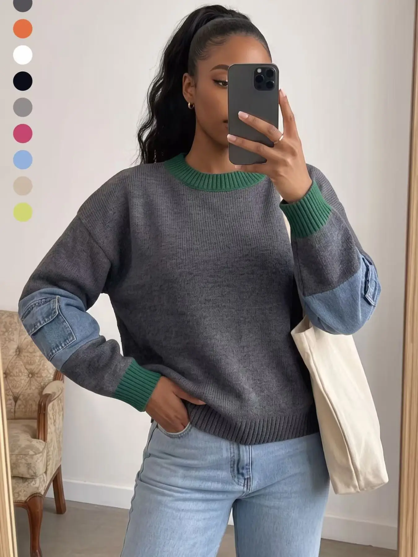 Women's Colorblock Knit Sweater, Long Sleeve Patchwork Pullover, Loose-Fitting Fall Winter Casual Outerwear, Round Neck Design, Knitwear
