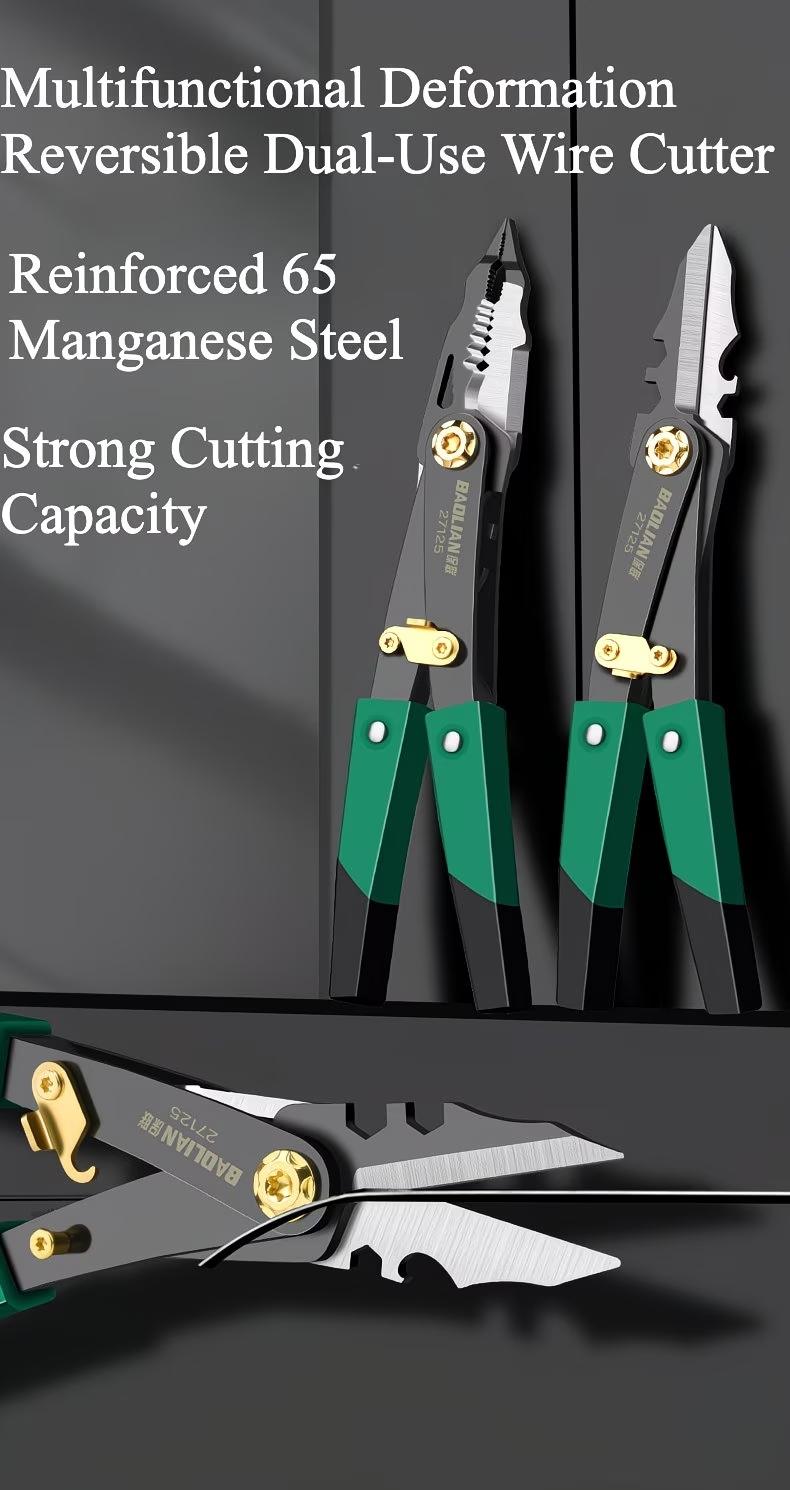 Dual-Head Multi-Function Scissors, High Hardness Deformable Flip Two-In-One Wire Stripping Tool, Quick Powerful Cutting Instrument