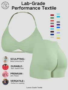 Women's Two-Piece Set, Solid Color Halter Top & High Waist Shorts, Sporty Breathable Quick-Dry for Yoga Gym Workout Running, Breathable Activewear Workout Sets Women