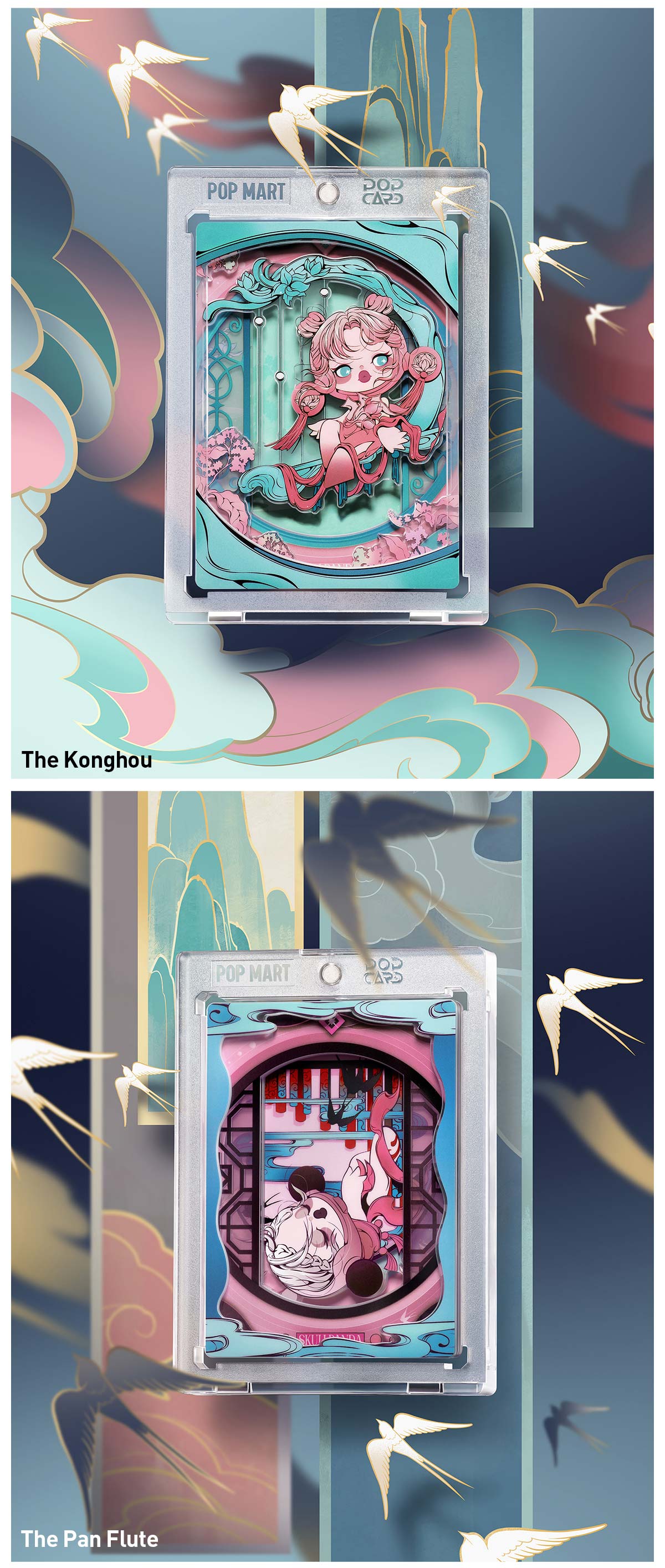 POP MART SKULLPANDA The Mirage Series Figures Art Collection Cards POP MART SKULLPANDA The Mirage Series Figures Art Collection Cards