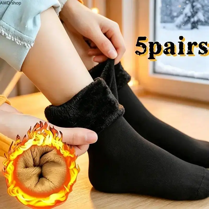 Women's 5 Pairs Mid-Calf Socks - Thick Fleece Lined, Cold-Proof, Warm, Random Colors, Unisex Floor Socks, Ideal for Autumn Winter, Valentine's Day & Christmas Gifts (Womenswear)