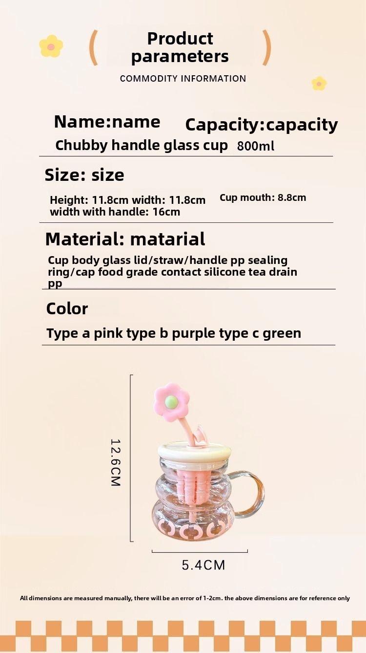 Cute Flower Glass Mug Cup with Flower Straw, Supports Straw Drinking and Direct Drinking, Meets Different Drinking Needs, Perfect for Everyday Use, Drinkware
