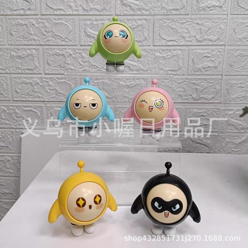Mystery Blind Bag Toy – Cute Surprise Figure with 3 Expressions, Collectible Kids Plush, Fun Fidget Gift for Boys & Girls #ToyTrend #CollectiblePlush #SurpriseToy #KidsFavorite #UnboxingFun #HighClick #HotSale #TopGift