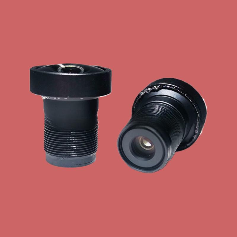 Compact 12MP Camera Lens, 150-Degree Wide Angle, 2.65mm F2.6 for 1 2.8 OV12870 Security DV