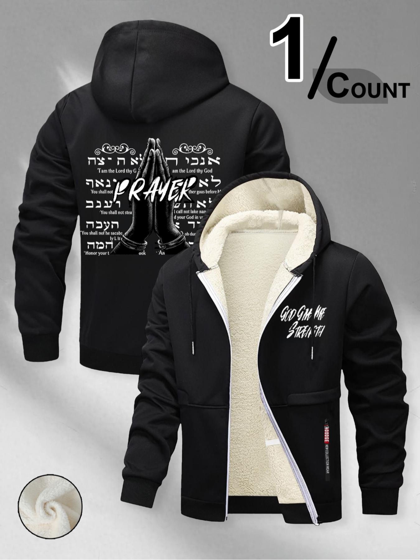 Trendy Religious Hoodie with 'only God Can Judge Me' Print, Casual Fitted Design, Winter Cartoon Pattern, Streetwear Style, Long Sleeve