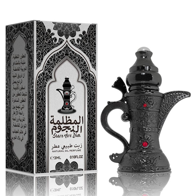 3ML Arabic Perfume, Arabian Scent, 1 Box Long Lasting Fragrance for Men, Perfume Oil for Daily Use, Scented Fragrance Gift for Men