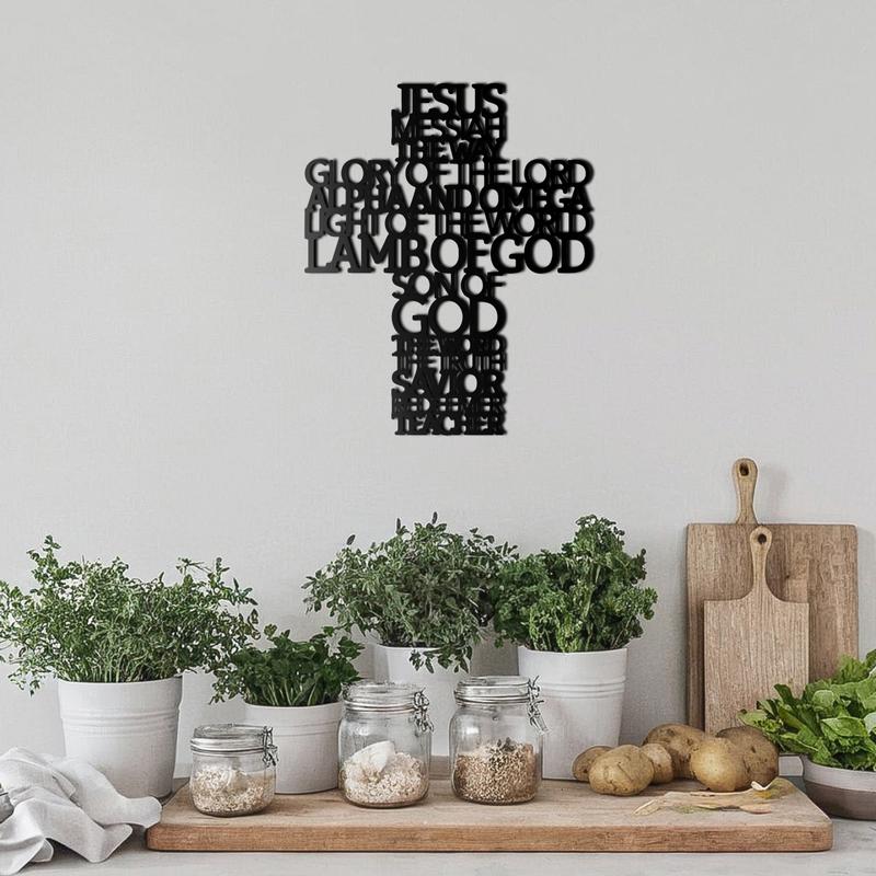 Jesus Cross Metal Wall Art 28.58x40cm | Christian Religious Wall Decor Easter Gift！Laser Cut & Hand Engraved Christian Artwork | Durable Metal Decor for Home, Office, Church, Restaurant | Religious Symbolism Wall Hanging Perfect Easter Gift