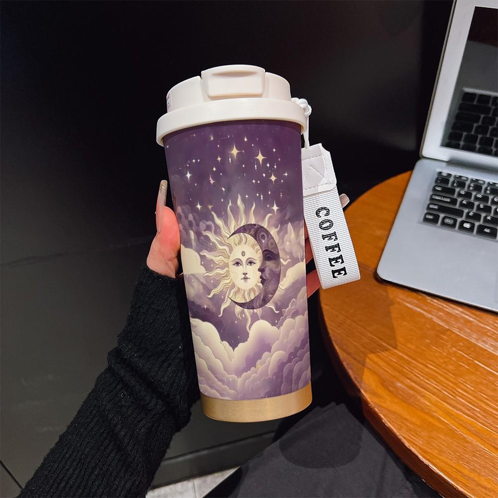 Abstract Moon Sun Texture Coffee Cup, Portable Dual Drink Insulated Tumbler, Keeps Warm/cold, Stylish, Office, Travel, Outdoor Essential