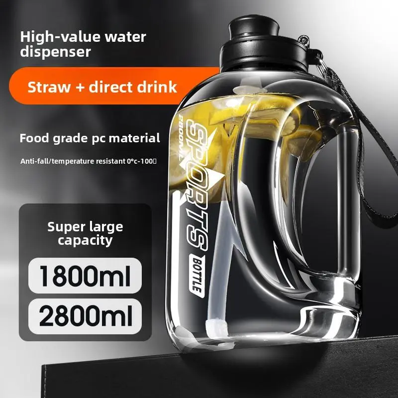 Extra Large Capacity Plastic Sports Water Bottle - Oversized Bucket Design with Double Ports, Easy Clean, Portable for Fitness & Outdoor Activities