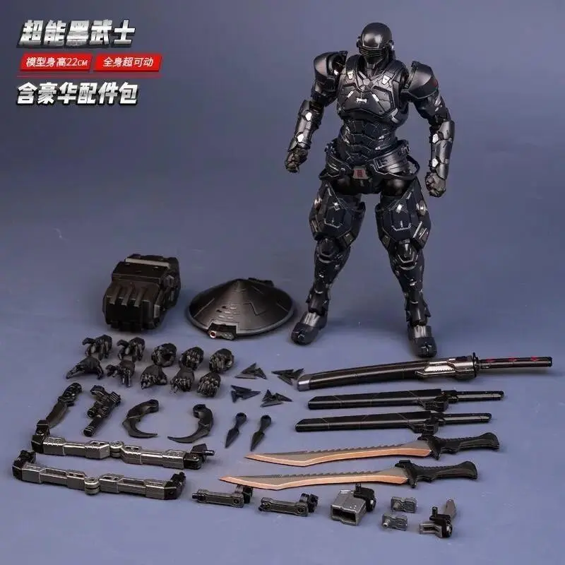 2026 new hot item In Stock 22cm Super Black Warrior SC001 Snake Eyes Action Figure 1/10 Mecha Ninja Articulated Figure Finished Model Collect Toy