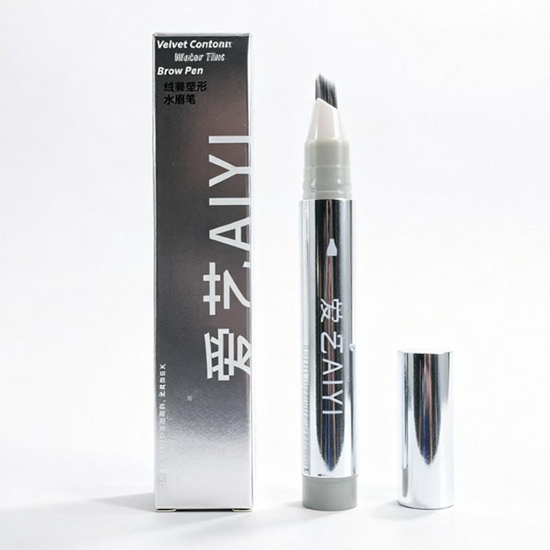Multi-fork Waterproof Sweatproof Men's Beard Filler Pen Fill Sparse Stubble Fit Hair No Fading Create Thick Natural Beard Keep Long Lasting Neat Style For Daily Outings
