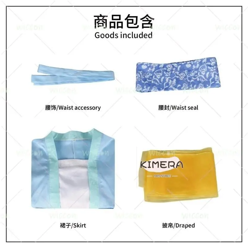 The Apothecary Diaries Maomao Green Hanfu Elegant Traditional Anime Cosplay Costume Hanfu Style Hunt Cosplay Costume New Suit