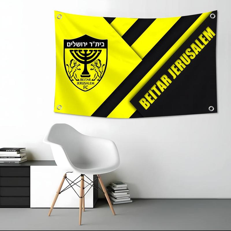 Beitar Jerusalem F.C Flags European Simple Design Tk User Horizontal High Density Knitted Fabric Banner - Durable All-Weather Polyester for Long-Term Indoor & Outdoor Use, Vivid Color Fastness