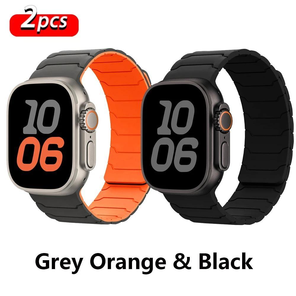 2-Pack Magnetic Silicone Watch Band Accessories for Apple Watch Ultra 2/3, SE, Series 8-11, Adjustable Tech Accessories Strap, 38-49mm