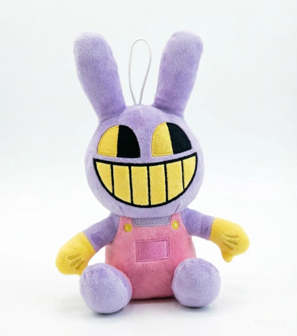 20cm Soft Adorable Stuffed Bunny Circus Maid Jax Periphery Doll - Magical Rabbit Clown Collectible for Children & Fans (Toys & Hobbies - Classic & Novelty Toys)