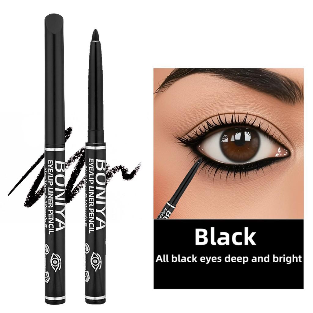 12pcs Smooth Eyeliner Pencil Set, Waterproof and Sweatproof Long-Lasting Eyeliner (12 Pieces), Single Item Pack