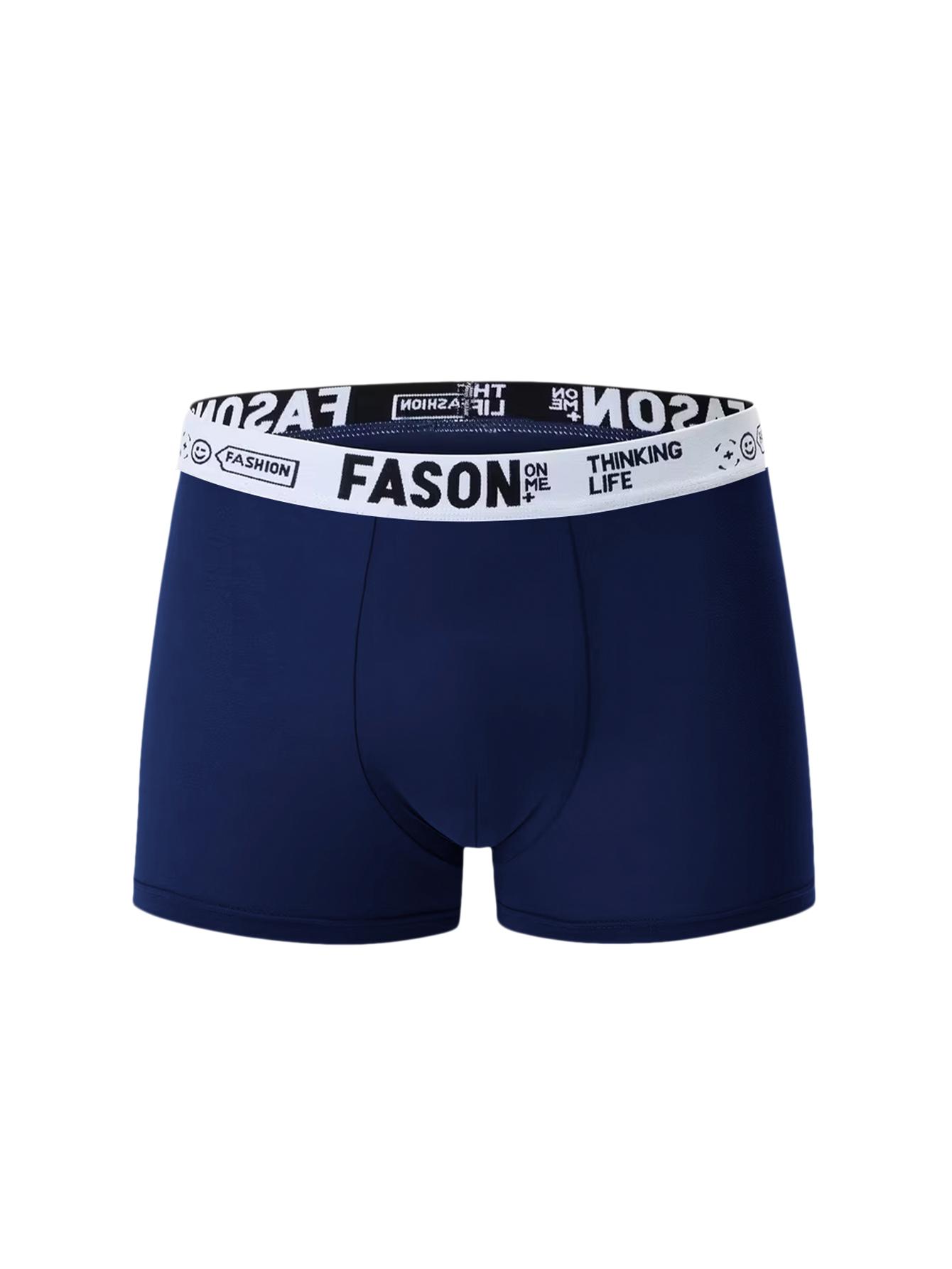 10 pcs random men's solid color flat cornered underwear, Elastic waistband, quick drying, comfortable men's underwear, Suitable for casual wear at home, fashionable men's underwear, Soft and suitable for all seasons, Lightweight Underwear