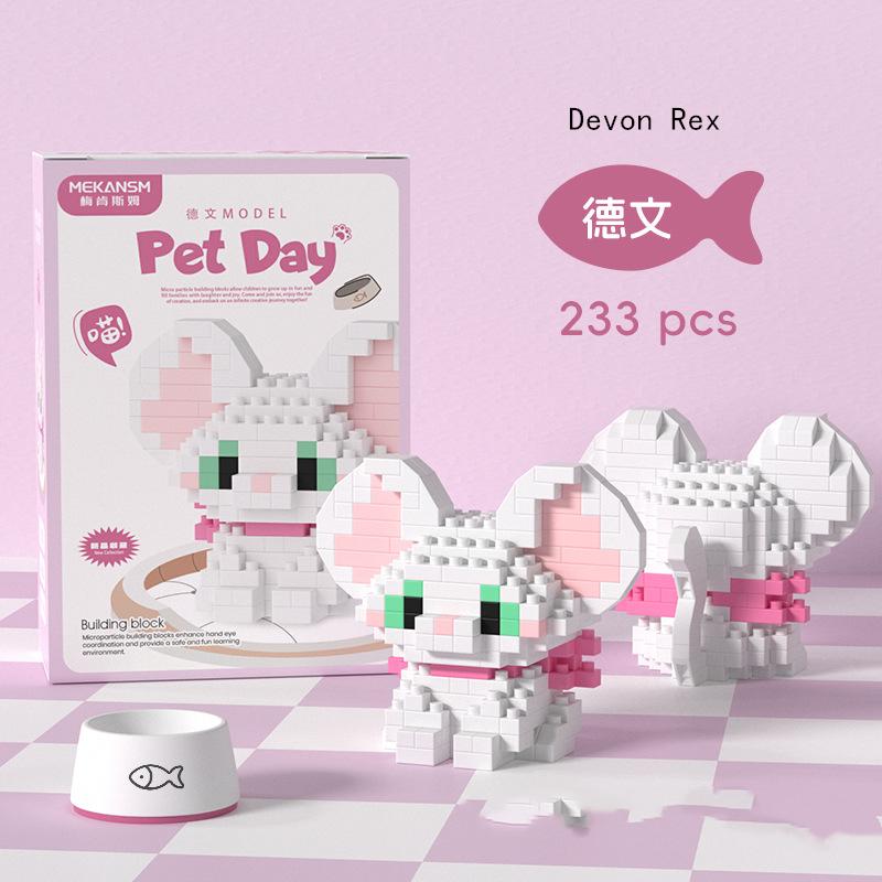 18 Styles Little Dog Cat Cute Pet Small Building Block Model Series Ornaments Children's Toys Miniature Bricks