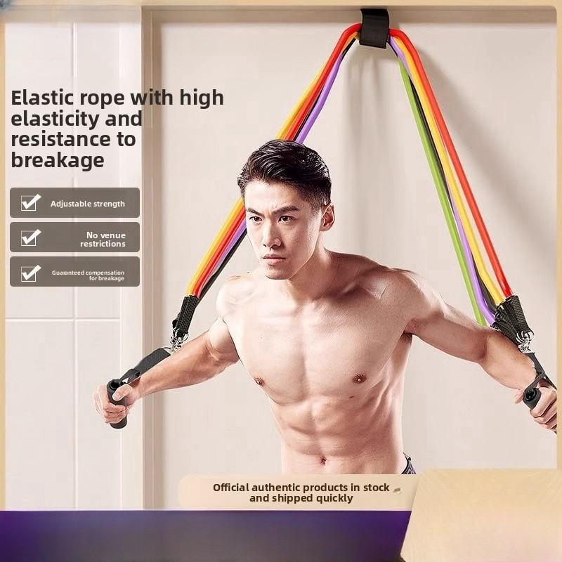 Tension rope Fitness men's elastic belt Strength training Tension belt Resistance belt Exercise chest equipment Home elastic rope Heavy Duty Band Set