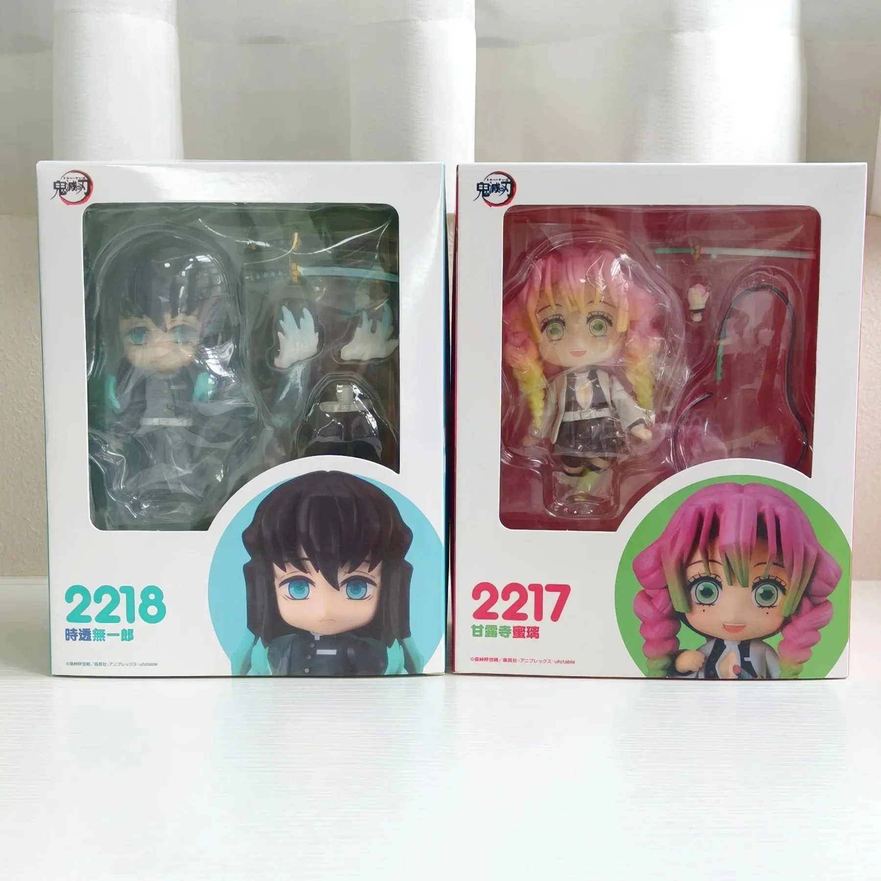 2026 hot item Action Figure #2218 Muichiro Tokito #2217 Mitsuri Kanroji Figurine Collectible Model Doll Toys Gift Model Toy Gift for Kid Popular toys