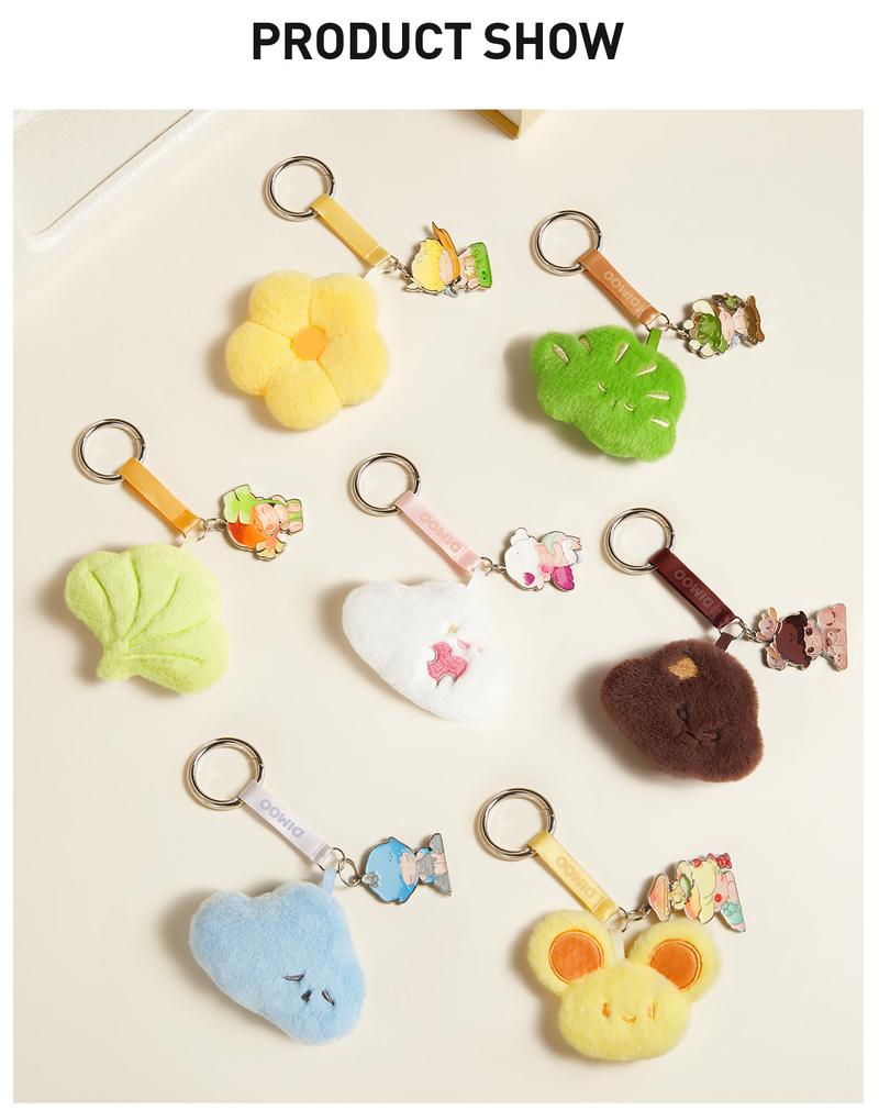 POP MART DIMOO By Your Side Series-Pendant Blind Box, Mystery Box