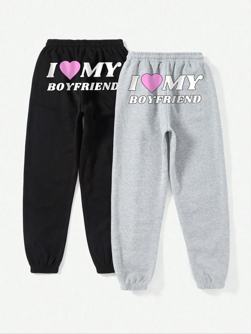 Women's Butterfly Print Drawstring Waist Sweatpants, Casual Pocket Jogger Pants For Spring & Fall, Women's Trousers For Daily Wear