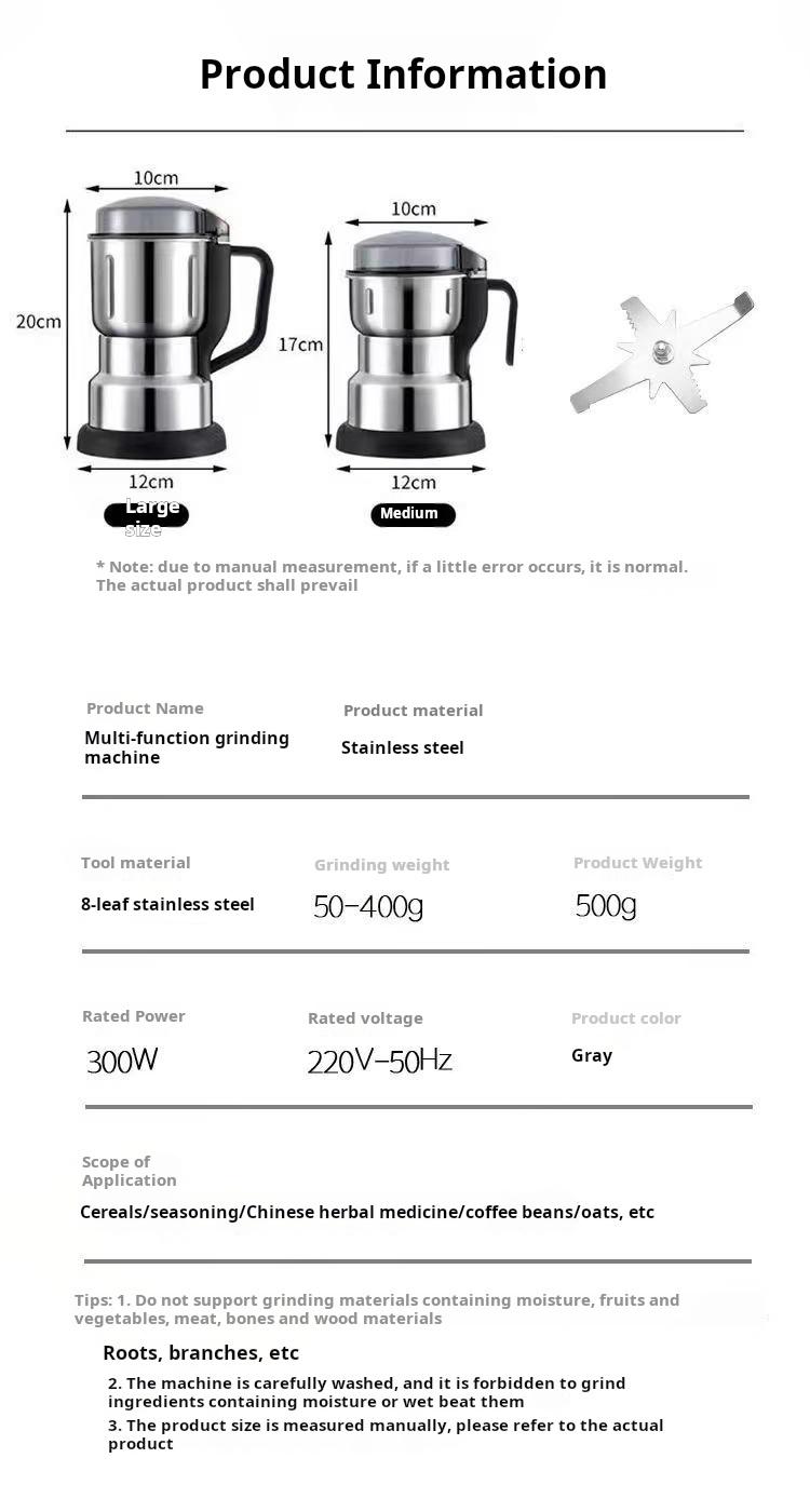 Springtok 300W High-Power Electric Grinder - Stainless Steel Home Kitchen Appliance, Plug-In Mill for Coffee Beans, Espresso Maker Compatible Tool Springtok 300W High-Power Electric Grinder - Stainless Steel Home Kitchen Appliance, Plug-In Mill for Coffee Beans, Espresso Maker Compatible Tool