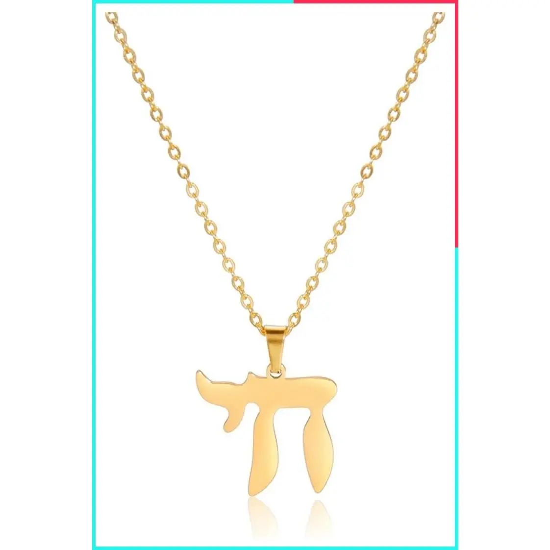 Classic Jewish Chai Necklace with Hebrew Letter Pendant, Personalized Religious Name Jewelry for Women, Valentine's Day Gift for Girlfriend