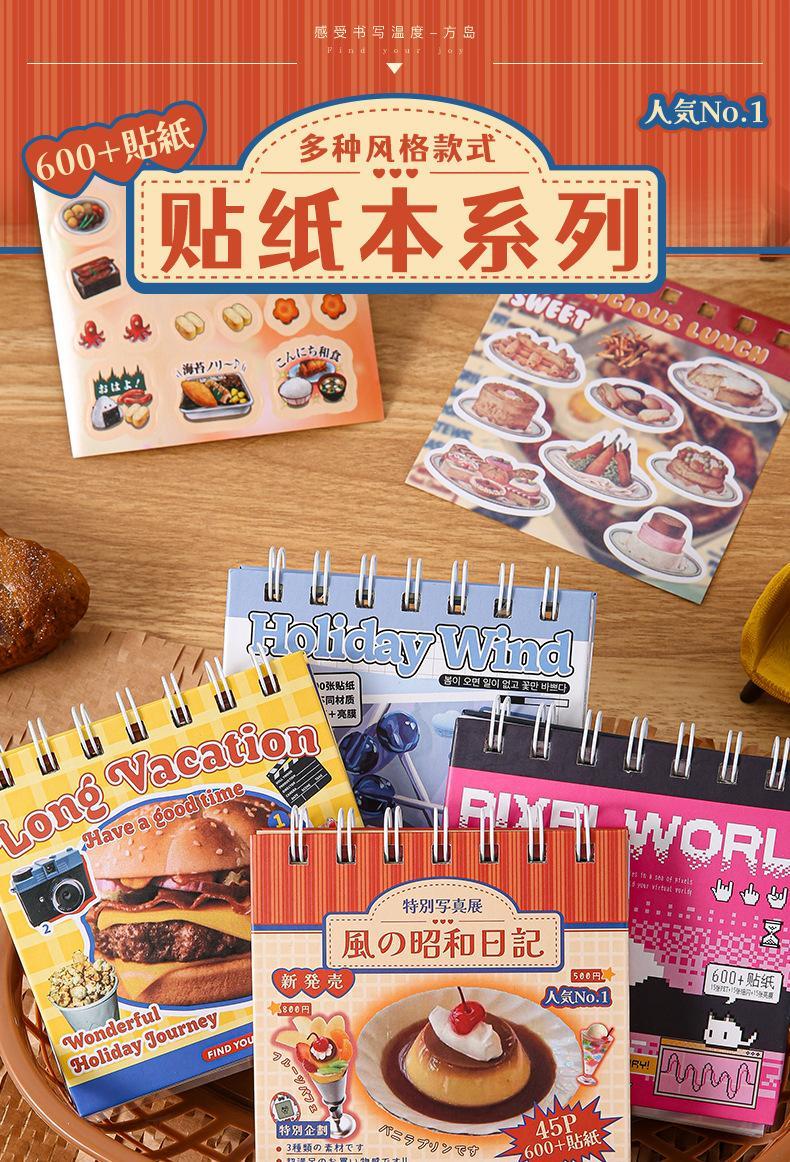 45Pcs Japanese Sticker Book DIY Journal Scrapbooking Decor Material Stickers Aesthetic Kawaii Stationery Gift