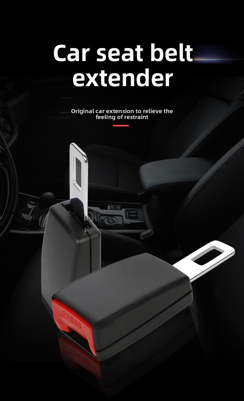 Car Seat Belt Extension Clip, Rear-Seat Safety Buckle Connector, Vehicle Interior Accessory, Durable & Secure Fit, Easy Installation