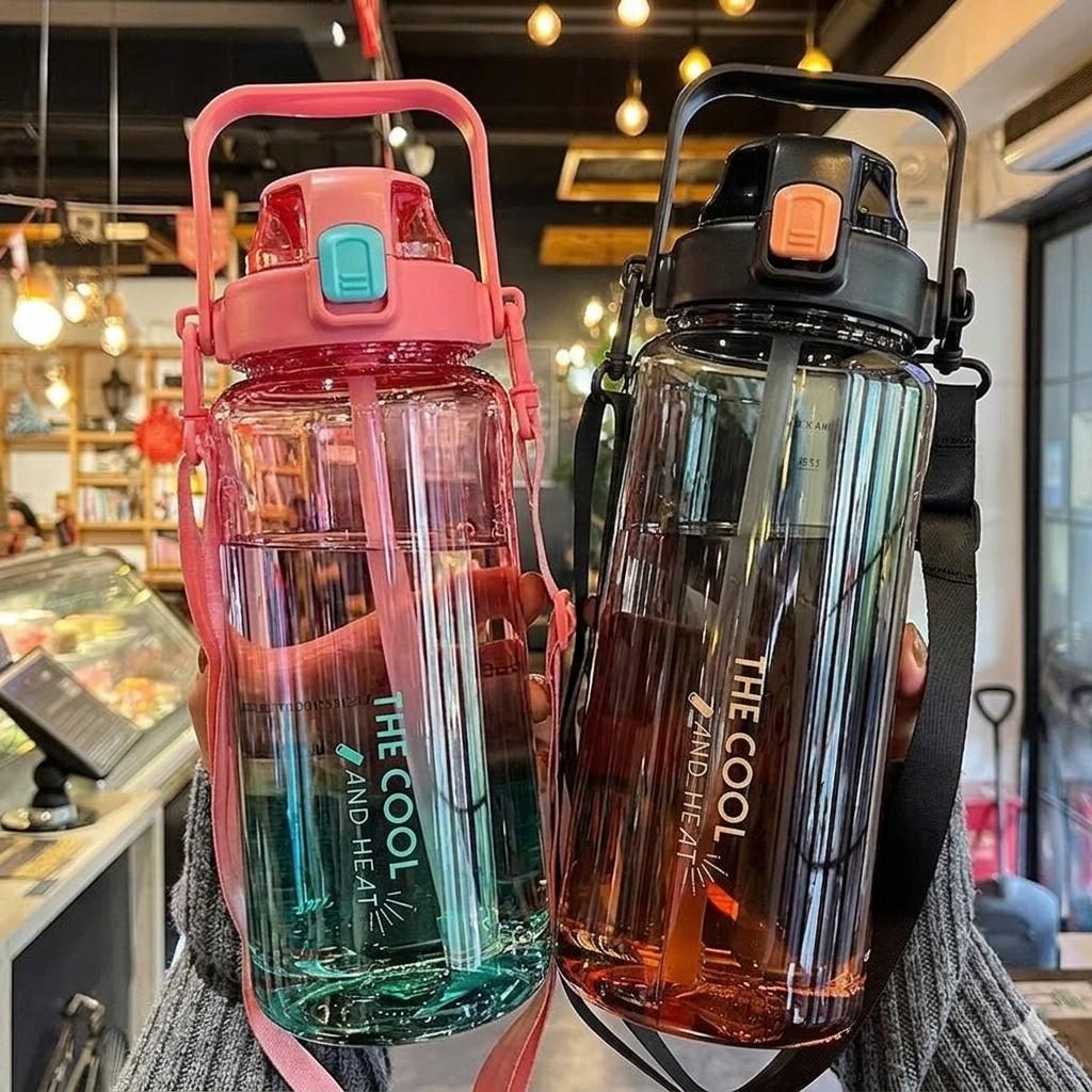 Women's High-Capacity Gradient Color Water Bottle, Durable Plastic Cup with Scale & Straw, Ideal for Summer Sports, Model Xinghao Yb-0838 Women's High-Capacity Gradient Color Water Bottle, Durable Plastic Cup with Scale & Straw, Ideal for Summer Sports, Model Xinghao Yb-0838