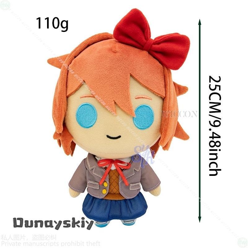 Anime Horror Galgame Club Cosplay Sayori Natsuki Yuri Costume Kawaii 25cm Furry Nunu Plush Cotton {Amanda Cos} Halloween Gifts