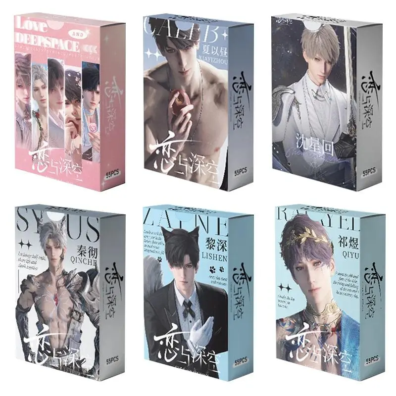 2026 New hot item 55Pcs/Set Game Love And Deepspace Laser Lomo Card Sylus Zayne Rafayel Xavier Caleb Game Characters Photo Cards Christmas Gift