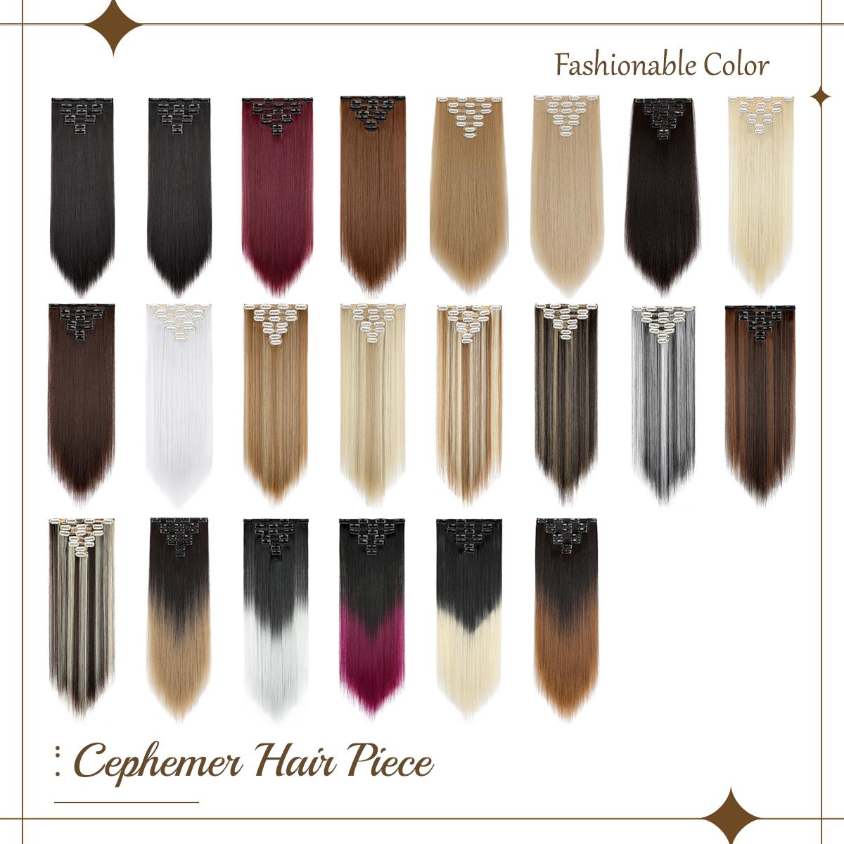 Cephemer Clip-in Synthetic Hair Extensions 23inches Straight 7PCS Natural Layered Light Weight Hairpieces for Women All Day Comfort for Daily Party Black Friday & Christmas